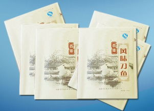 供应 包子包装袋 山东中产纸品有限公司营销部