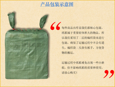 纸箱厂家 邮政纸箱8号 三层特硬K3K 纸盒子 纸箱包装图片,纸箱厂家 邮政纸箱8号 三层特硬K3K 纸盒子 纸箱包装图片大全,广州市知难纸品包装-